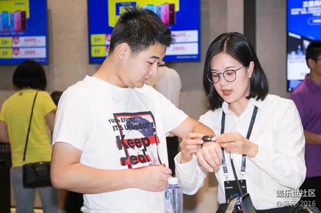 杭州星部落n9品鑒會(huì)圖集