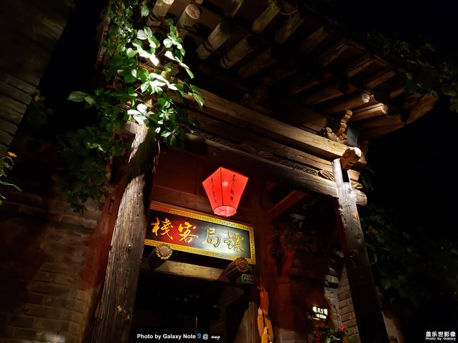 【116期：中秋佳節(jié) 你的家鄉(xiāng)有什么特別的習俗嗎？】