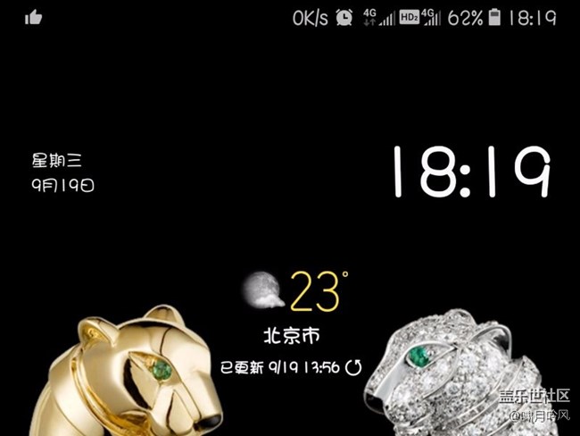 牛九雖然是雙4G，但是。。。