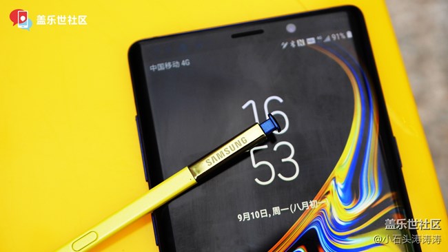 黃金筆S Pen與寒霜藍的碰撞 Galaxy Note9美圖賞