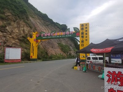 都發(fā)美照，我也來曬曬