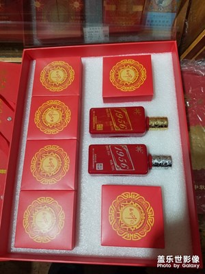 [熱愛生活】+中秋佳節(jié)時(shí)