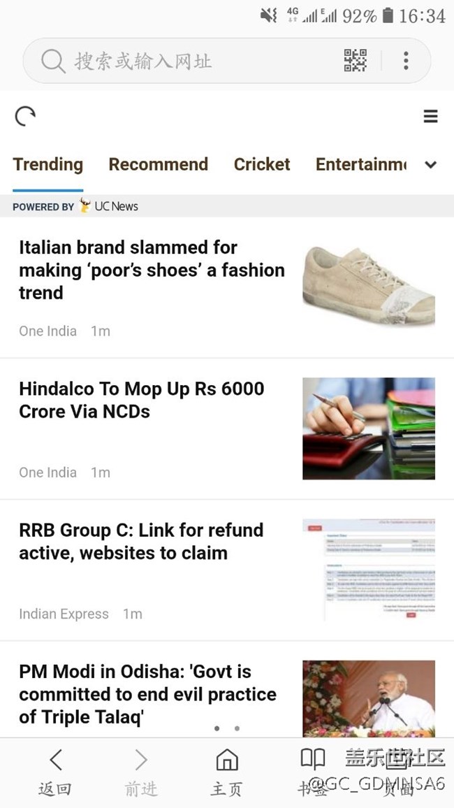 瀏覽器問題。