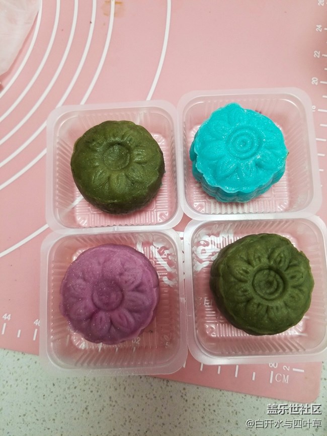 和社區(qū)一起過中秋 和社區(qū)一起過中秋