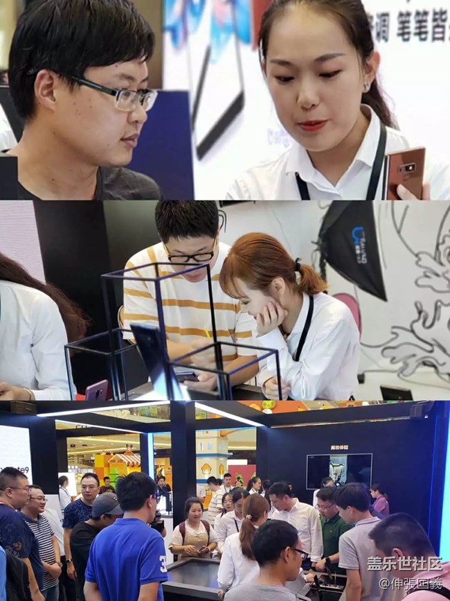 【回顧】Studio開(kāi)幕+中秋聚餐+Note9品鑒會(huì)