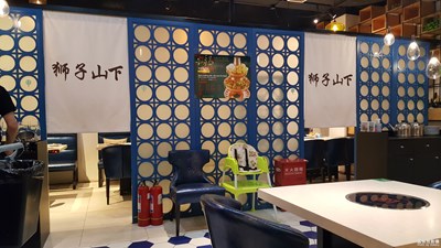 【熱愛生活】+中秋聚餐