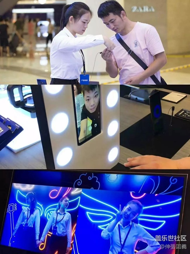 【回顧】Studio開(kāi)幕+中秋聚餐+Note9品鑒會(huì)