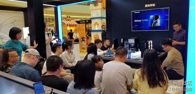 【回顧】Studio開(kāi)幕+中秋聚餐+Note9品鑒會(huì)