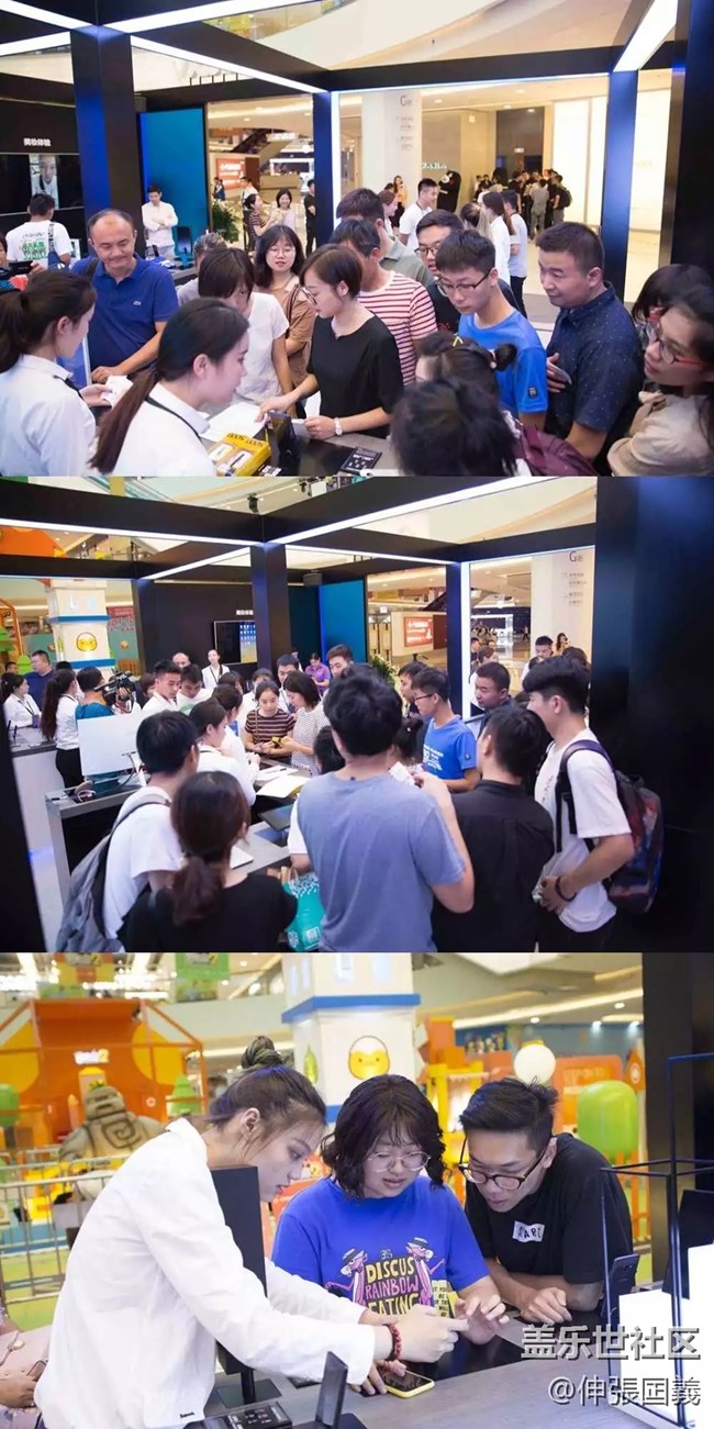 【回顧】Studio開(kāi)幕+中秋聚餐+Note9品鑒會(huì)