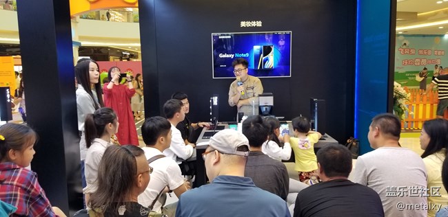 高興的中秋假期：Studio開幕+Note9品鑒會+中秋聚餐