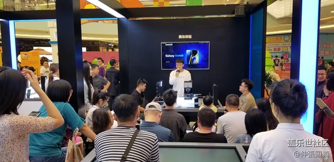 【回顧】Studio開(kāi)幕+中秋聚餐+Note9品鑒會(huì)