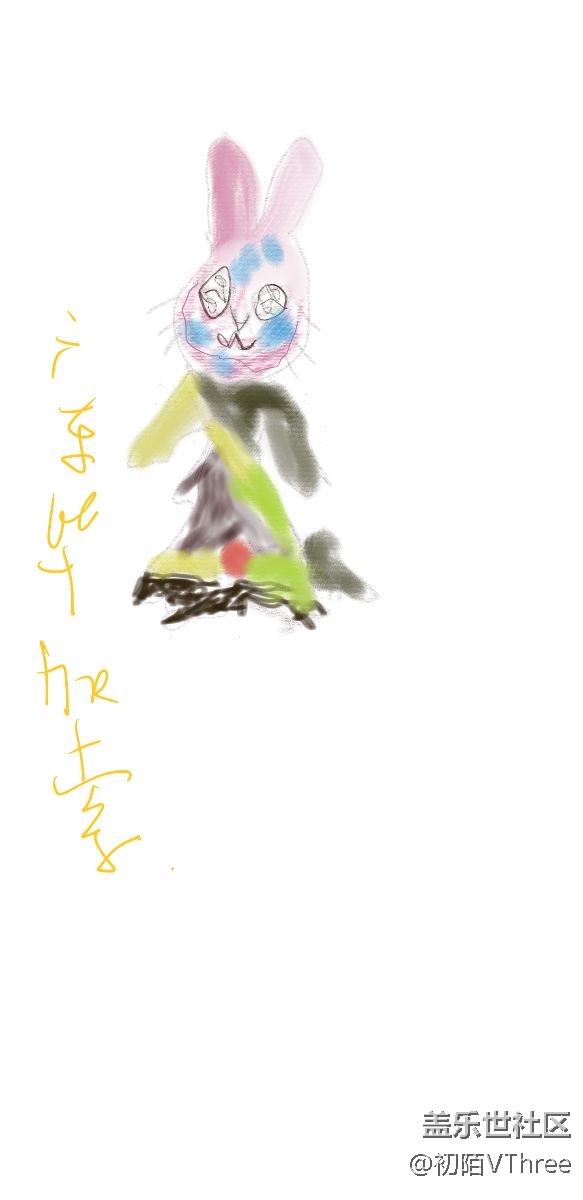 隨手一畫畫畫畫出來