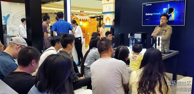 【回顧】Studio開(kāi)幕+中秋聚餐+Note9品鑒會(huì)