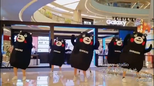 【回顧】Studio開(kāi)幕+中秋聚餐+Note9品鑒會(huì)