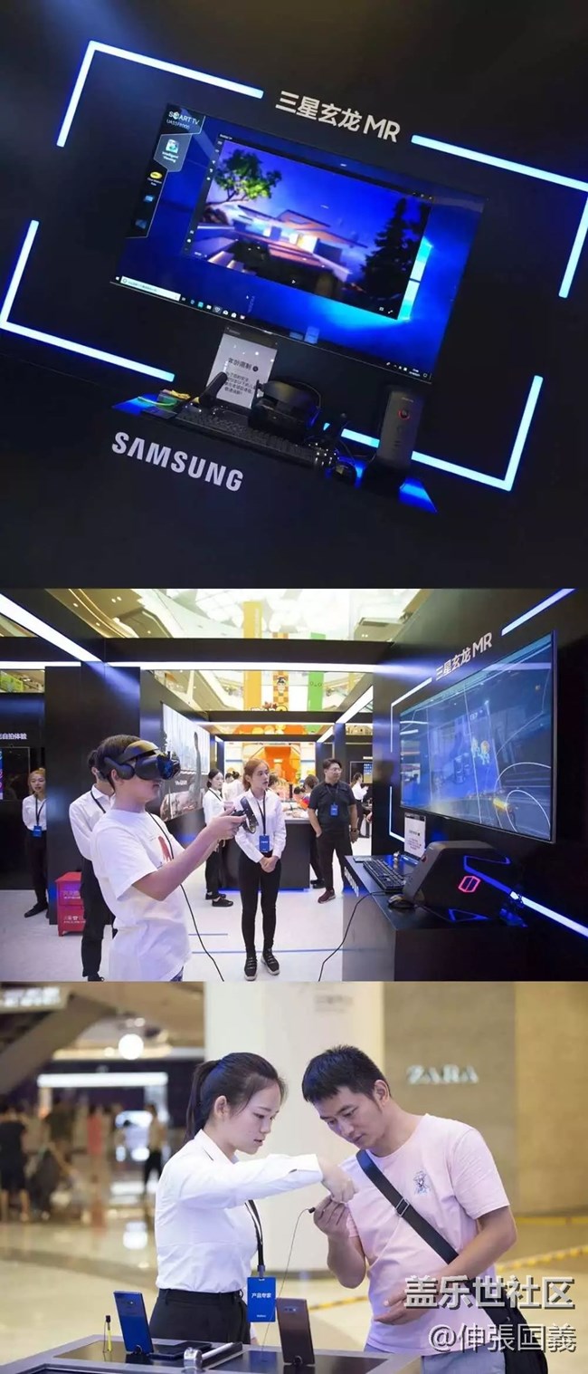 【回顧】Studio開(kāi)幕+中秋聚餐+Note9品鑒會(huì)