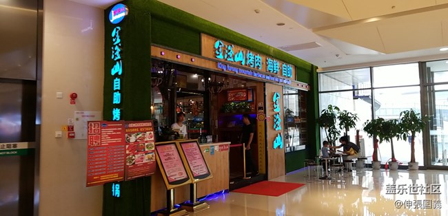 【回顧】Studio開(kāi)幕+中秋聚餐+Note9品鑒會(huì)