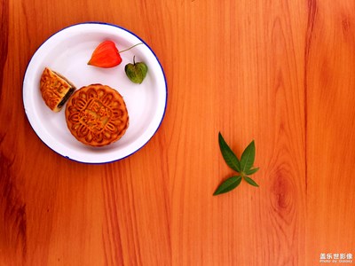 【熱愛(ài)生活】+中秋節(jié)快樂(lè)