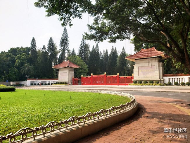 Galaxy Note9雙攝鏡頭下的三色廣州