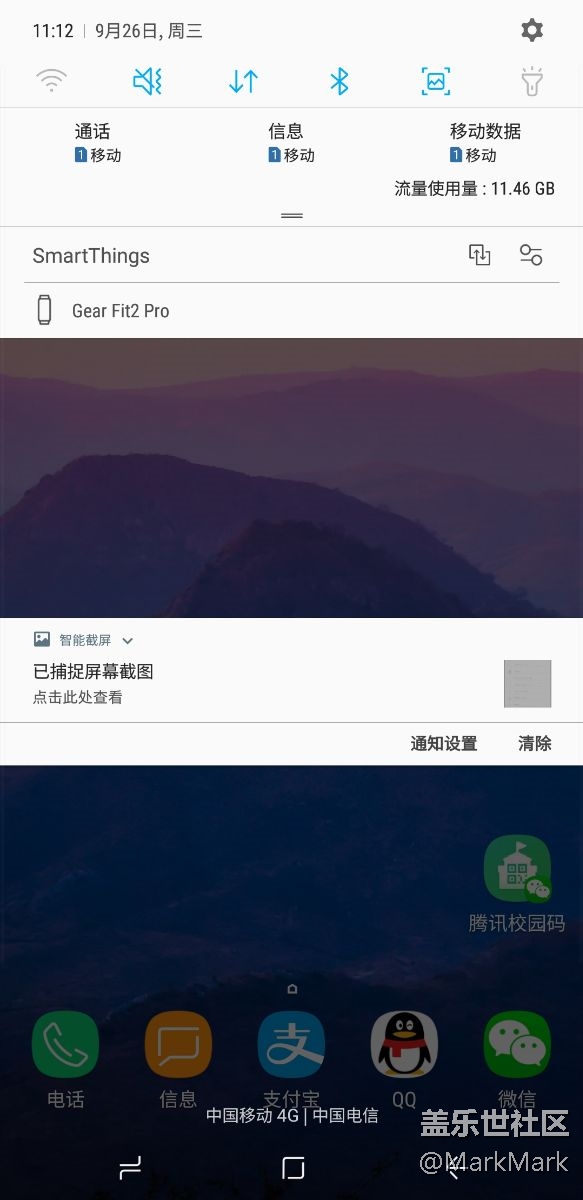 下拉菜單