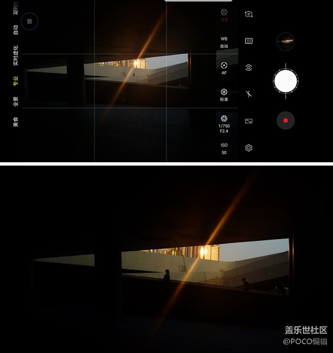 Galaxy Note9雙攝鏡頭下的三色廣州