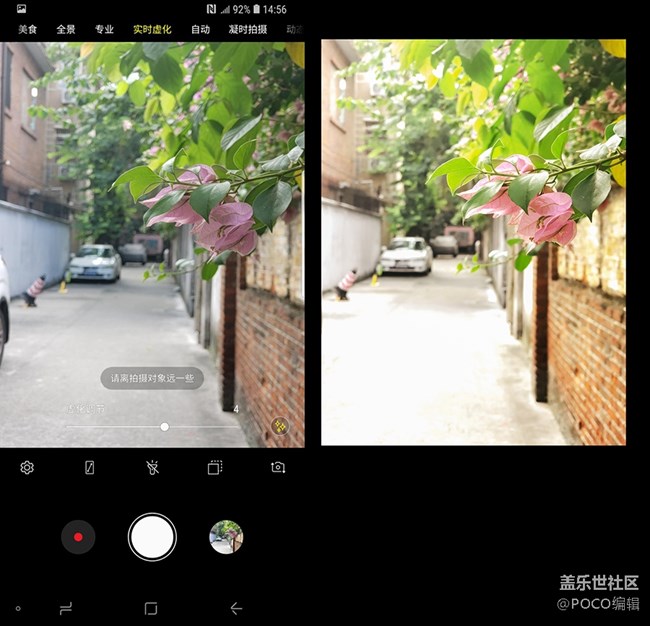 Galaxy Note9，為你捕捉每一個精彩瞬間