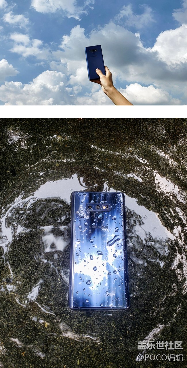 Galaxy Note9雙攝鏡頭下的三色廣州