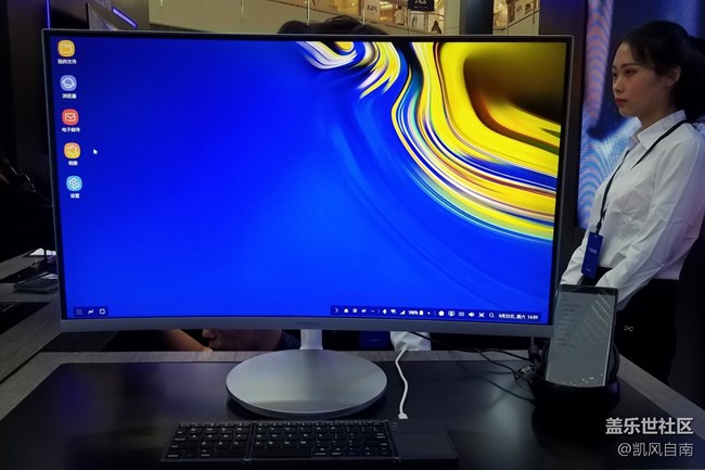 沈陽星部落中秋Galaxy Studio體驗沙龍活動精彩回顧