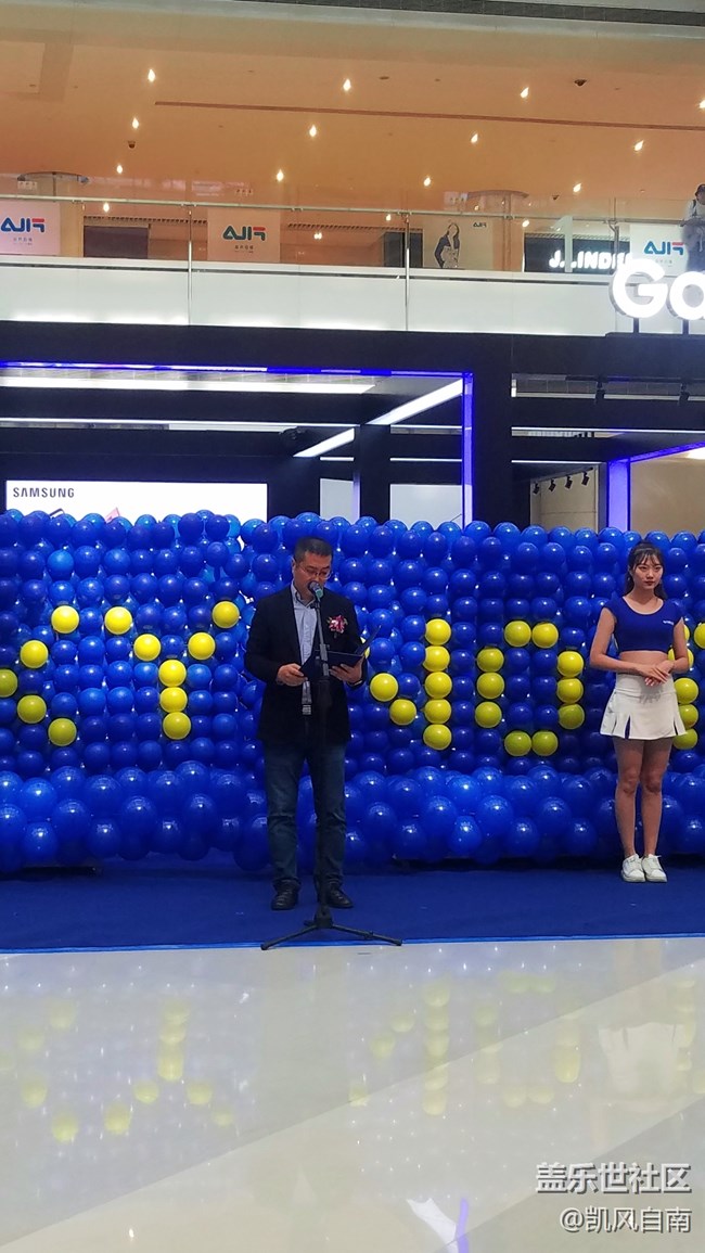 沈陽星部落中秋Galaxy Studio體驗沙龍活動精彩回顧