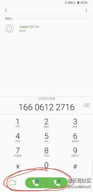不知道你們有沒有