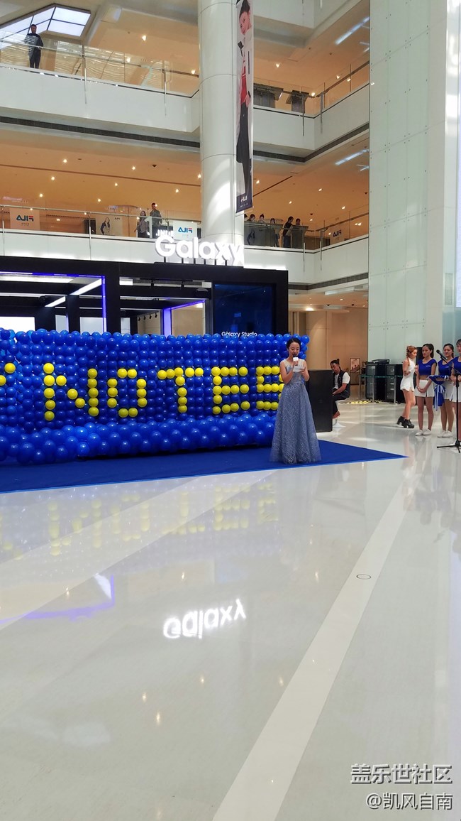 沈陽星部落中秋Galaxy Studio體驗沙龍活動精彩回顧