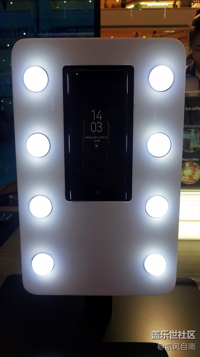 沈陽星部落中秋Galaxy Studio體驗沙龍活動精彩回顧