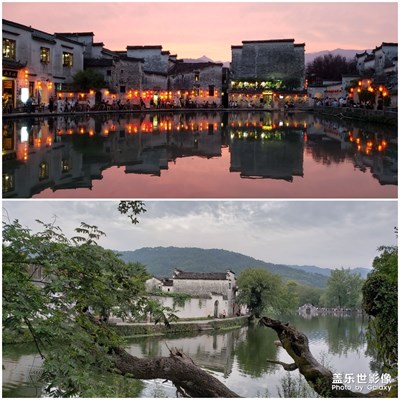 熱愛生活+宏村游