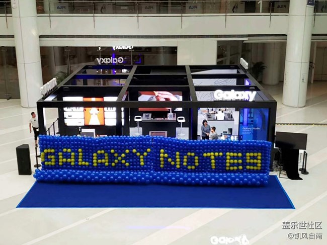 沈陽星部落中秋Galaxy Studio體驗沙龍活動精彩回顧