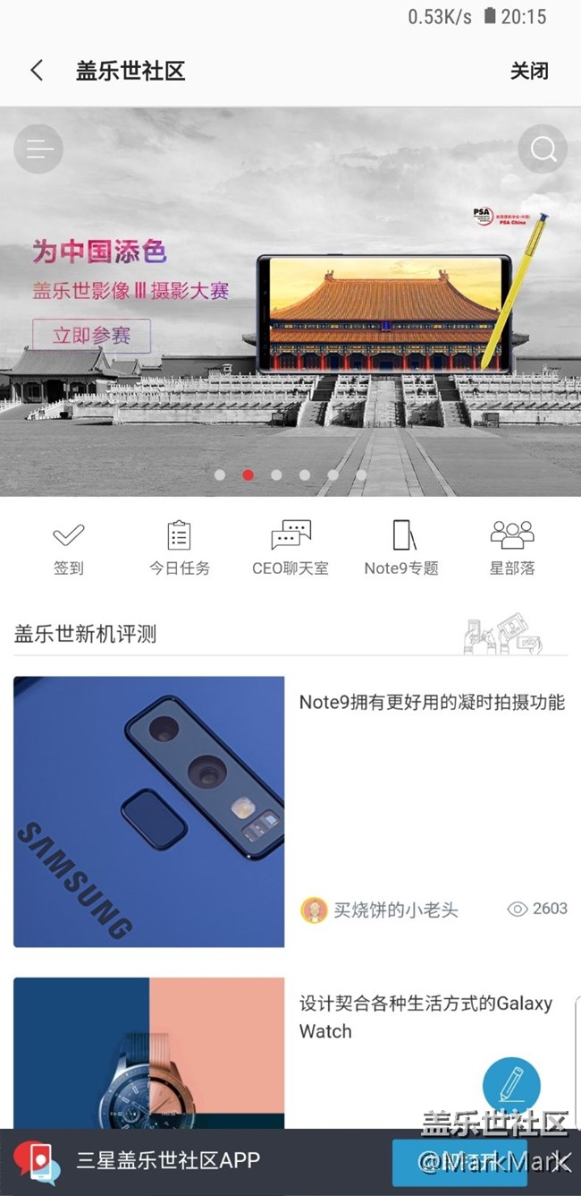 凝時(shí)