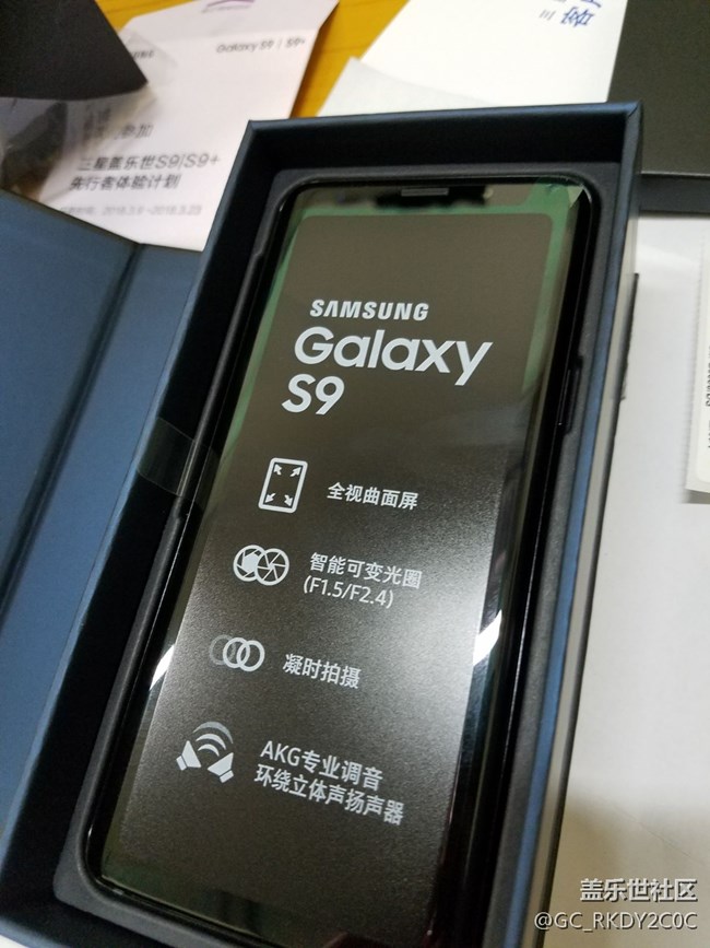 關(guān)于S9省電模式CPU限速