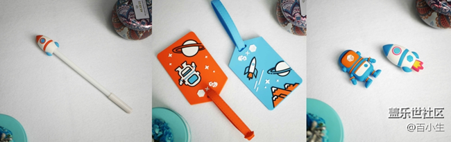 蓋樂世影像超級話題  曬簽到 贏大獎