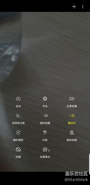 慢動(dòng)作