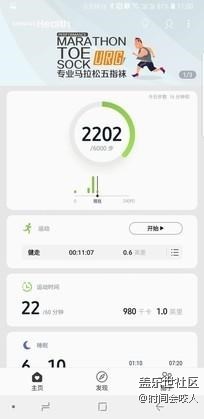 【分享】三星Galaxy Watch評測:高顏值還有超強(qiáng)續(xù)航 【分享】三星Galaxy Watch評測:高顏值還有超強(qiáng)續(xù)航
