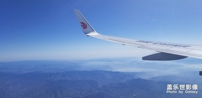 我愛你中國
