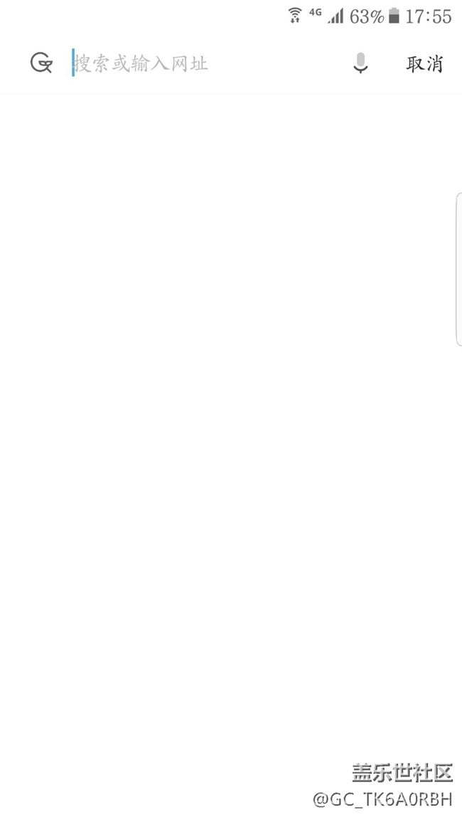 請問這是什么情況？屏幕壞了？