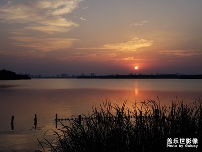 平天湖的夕陽