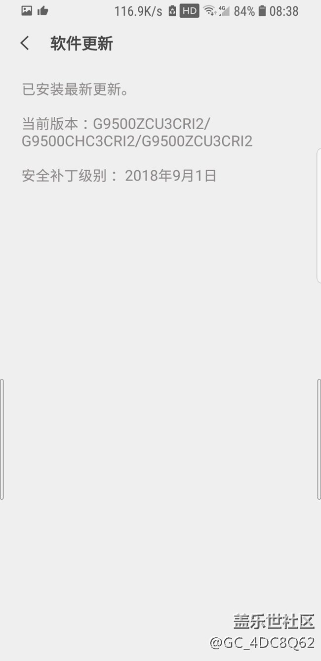 待機耗電太嚇人了啊?。。?！