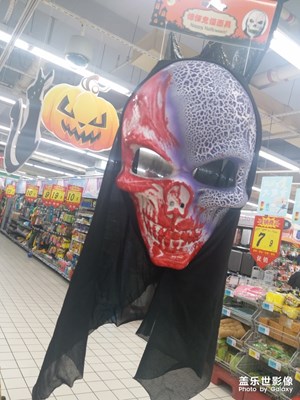 超市隨拍
