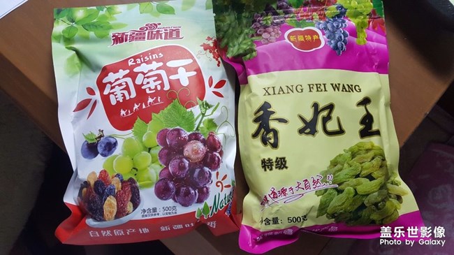 美食來一波