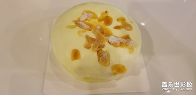 網(wǎng)紅爆款蛋糕