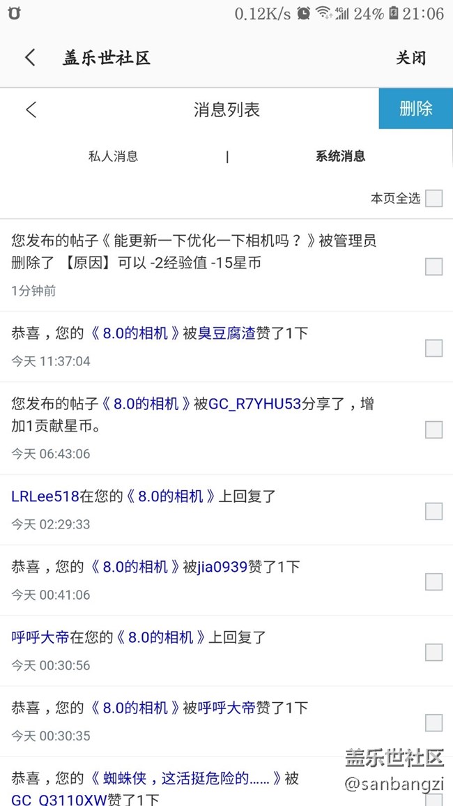 這個(gè)理由可以