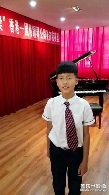 鋼琴少年