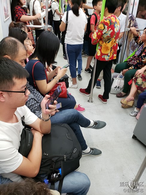 發(fā)現(xiàn)什么秘密了嗎？