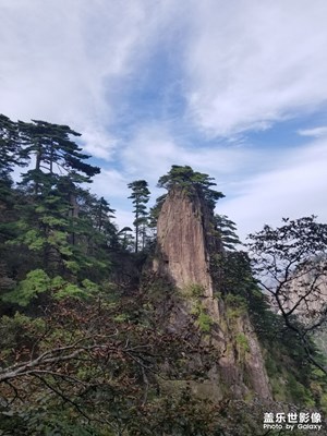 黃山西海大峽谷