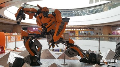 你是我的小蘋果